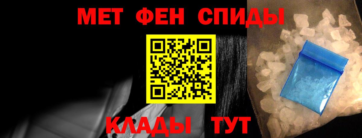 Амфетамин  Вход с VPN  Коркино  АМФЕТАМИН VHQ  Амфетамин 