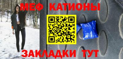 прущие крисы Будённовск