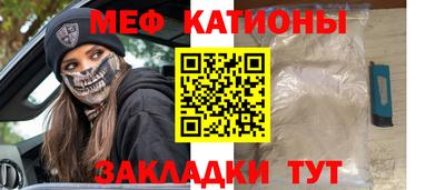прущие крисы Будённовск