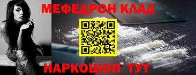 jwh Бугуруслан