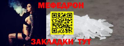 jwh Бугуруслан