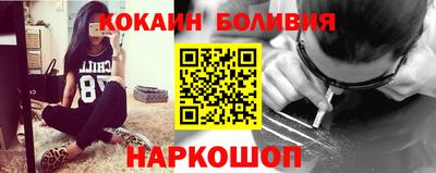 бутират Бузулук
