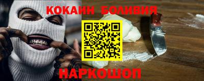 прущие крисы Будённовск