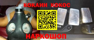 jwh Бугуруслан