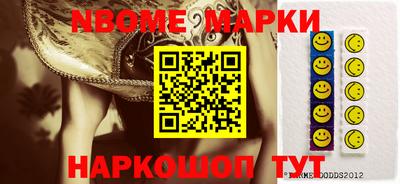 прущие крисы Будённовск
