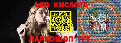 прущие крисы Будённовск