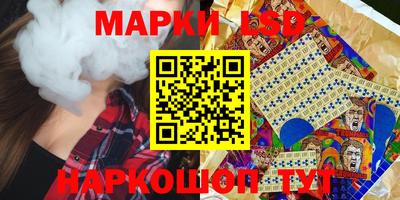 бутират Бузулук