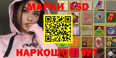 прущие крисы Будённовск
