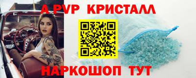 бутират Бузулук