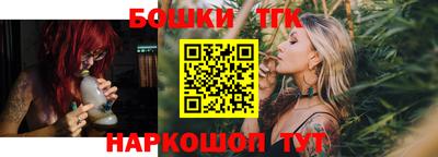 jwh Бугуруслан