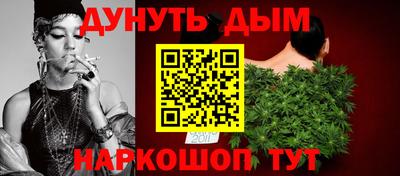 jwh Бугуруслан