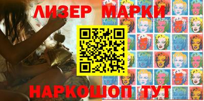 бутират Бузулук