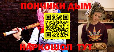 мефедрон мука Брянск