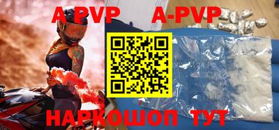 jwh Бугуруслан