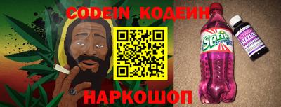 jwh Бугуруслан