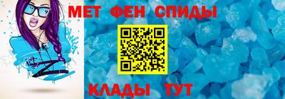 прущие крисы Будённовск