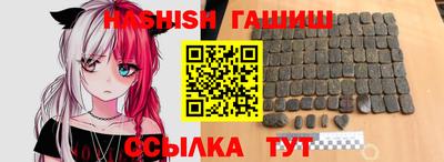 прущие крисы Будённовск