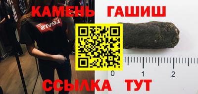 jwh Бугуруслан