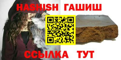 прущие крисы Будённовск