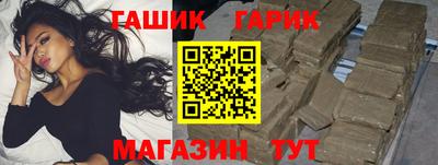 дживик Боровичи