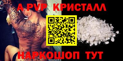 jwh Бугуруслан
